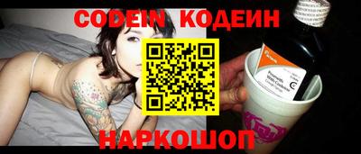 ПСИЛОЦИБИНОВЫЕ ГРИБЫ Коммунар