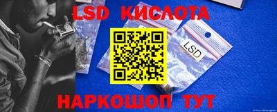 мефедрон Краснокаменск
