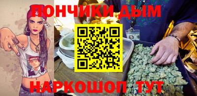 эйфоретик Краснознаменск