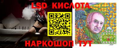 мефедрон Краснокаменск