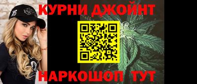 прущая мука Краснодар