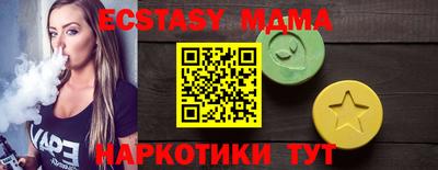 прущая мука Краснодар