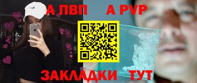 эйфоретик Краснознаменск