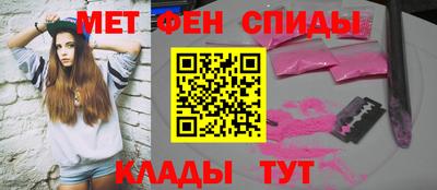 ПСИЛОЦИБИНОВЫЕ ГРИБЫ Коммунар