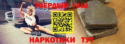 jwh Комсомольск-на-Амуре