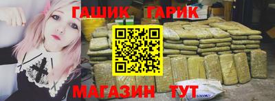 эйфоретик Краснознаменск